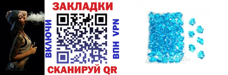 Какие есть наркотики Белёв СОЛЬ COCAIN ГАШ Меф мяу мяу Каннабис