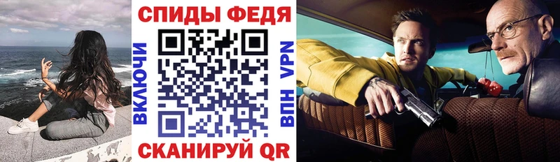 Амфетамин 97% kraken как зайти Белёв