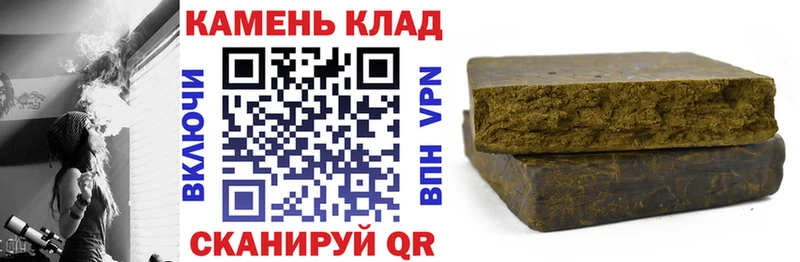 ГАШ Ice-O-Lator  Белёв 