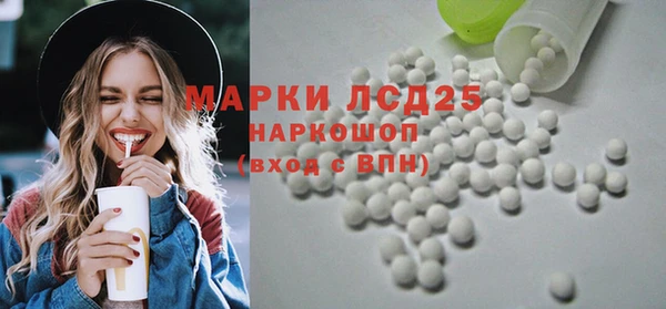 MDMA Баксан