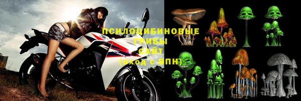 MDMA Баксан