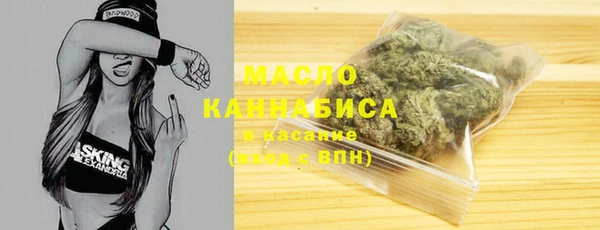 экстази Дмитров