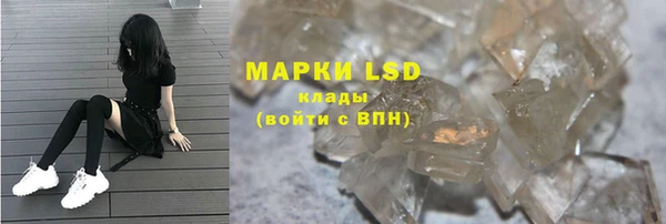 MDMA Баксан