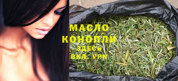 MDMA Баксан