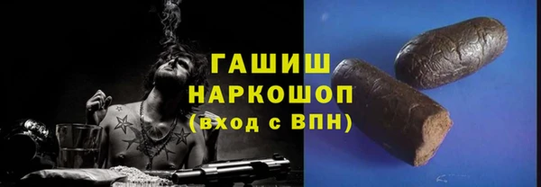 MDMA Баксан