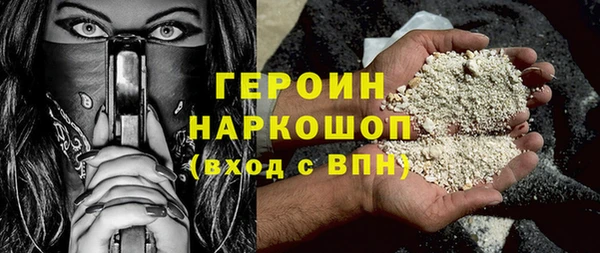MDMA Баксан